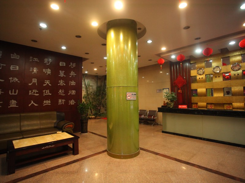 酒店大堂