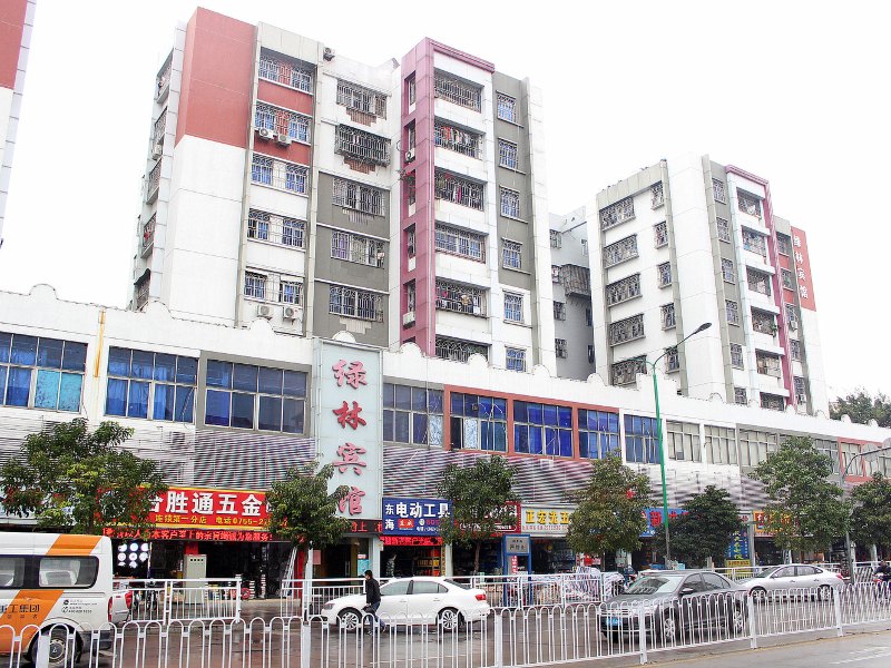 深圳绿林宾馆