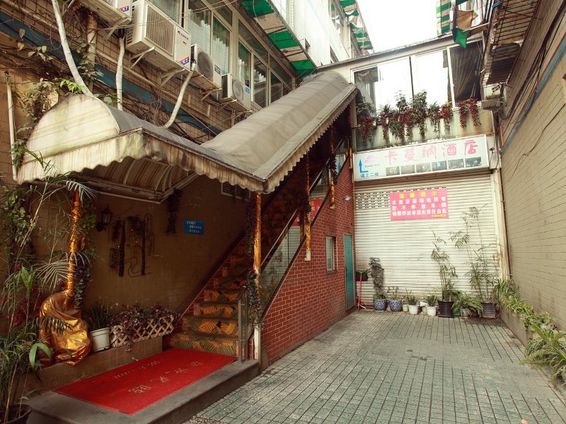 酒店大堂