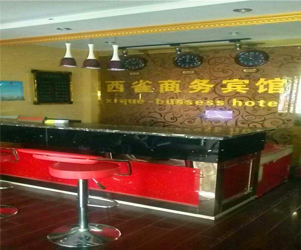 酒店大堂
