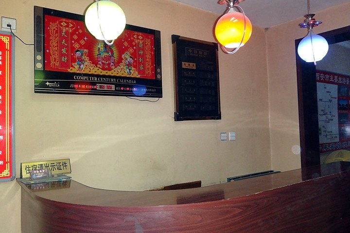 酒店大堂
