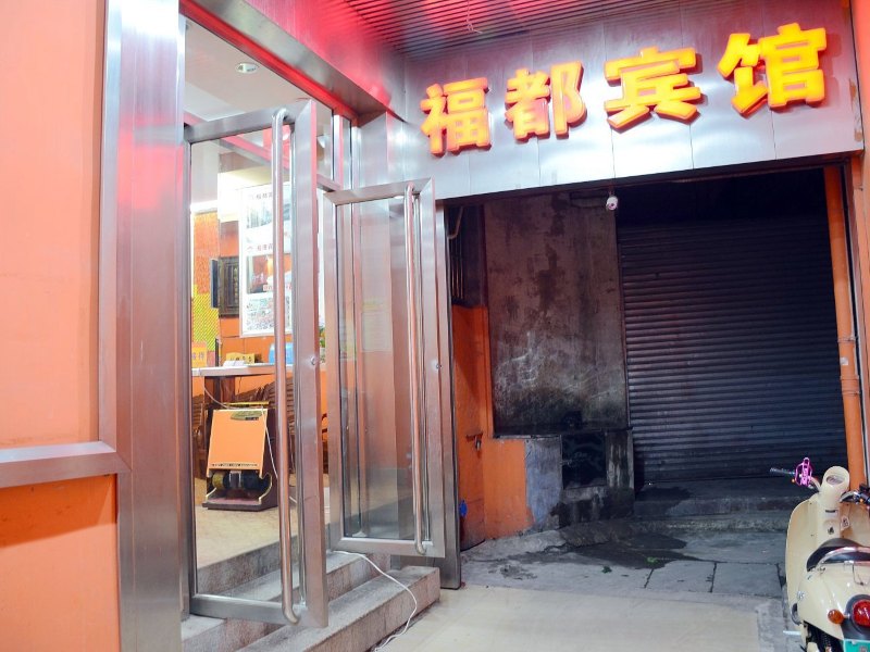 酒店外观