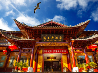 去云南麗江旅游多少錢_云南麗江六日游多少錢報(bào)團(tuán)_云南麗江自由行還是跟團(tuán)好