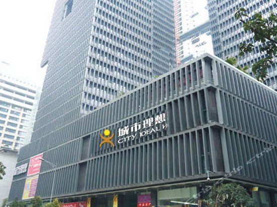 成都田园美居酒店公寓