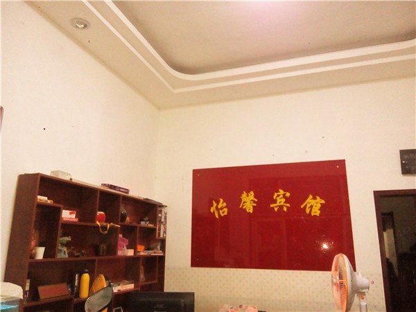 hotelPic