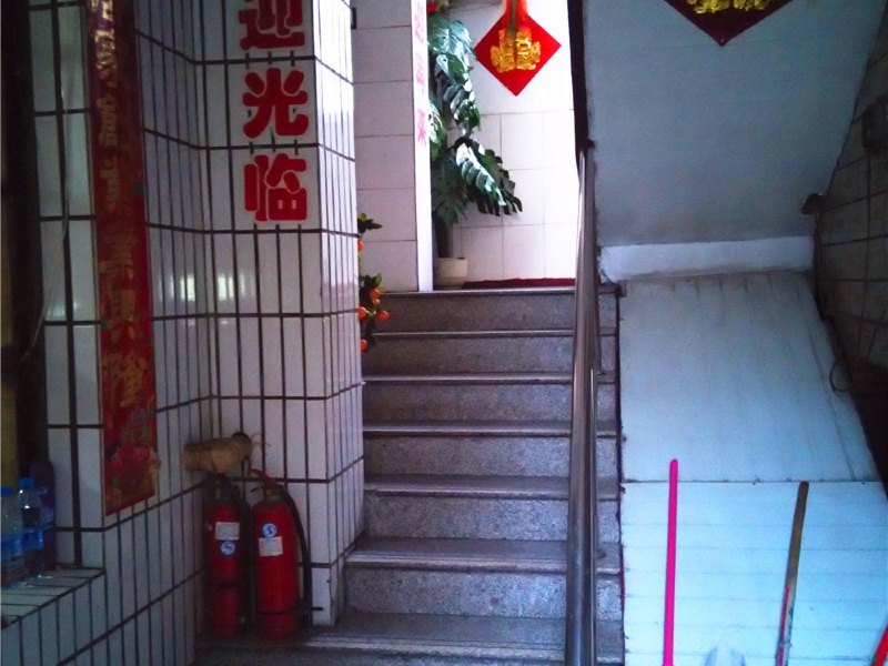 酒店大堂