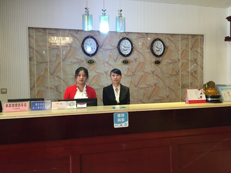 酒店大堂