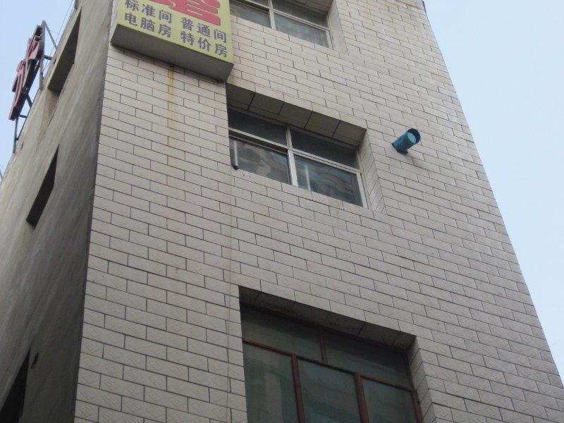兰州明雅商务旅馆