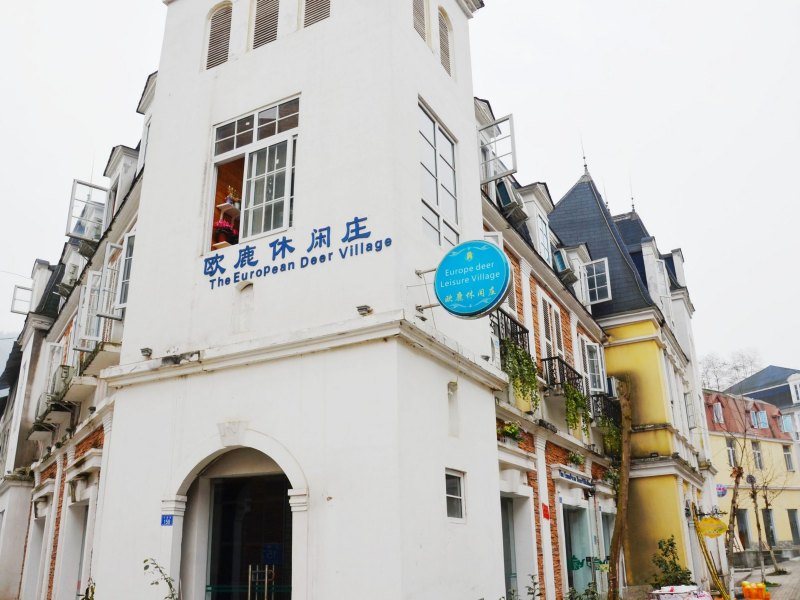 酒店外观