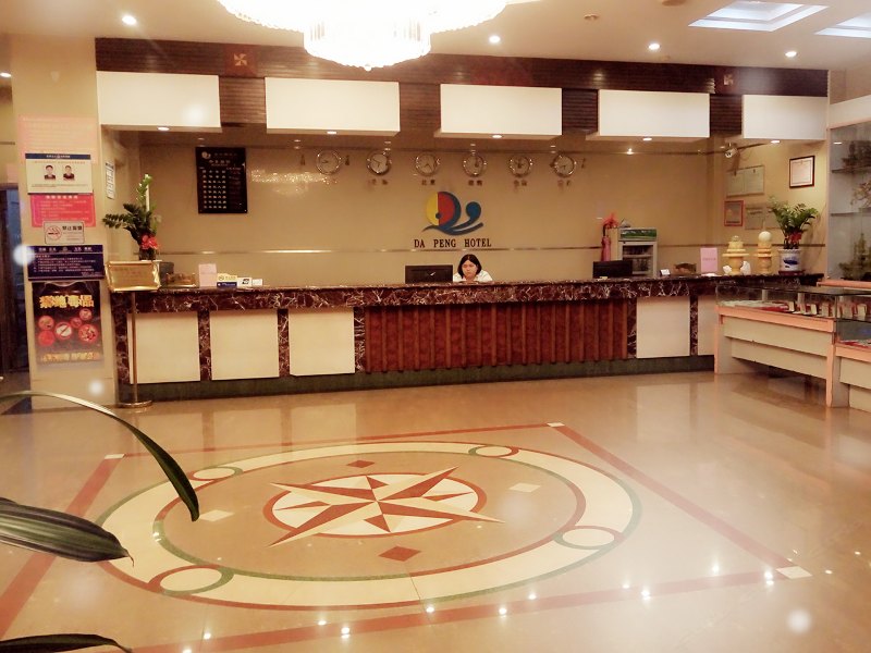 酒店大堂
