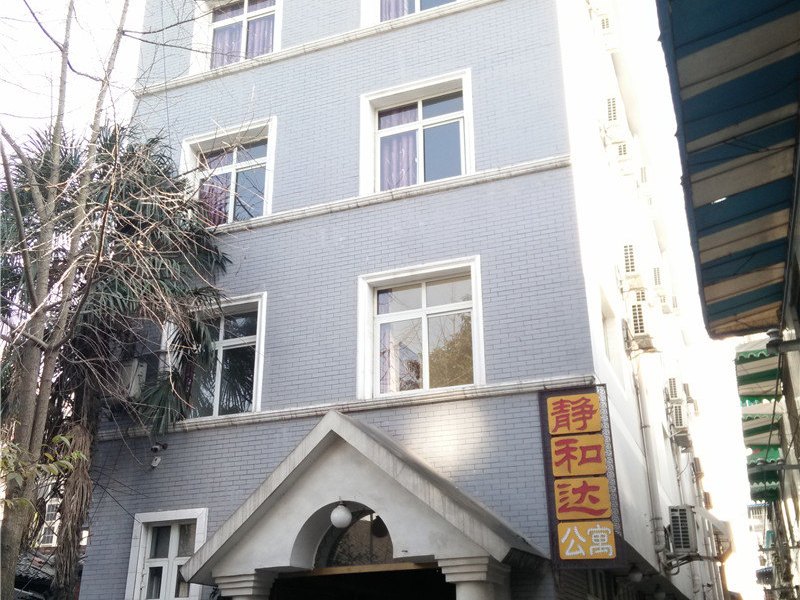 彭州静和达公寓