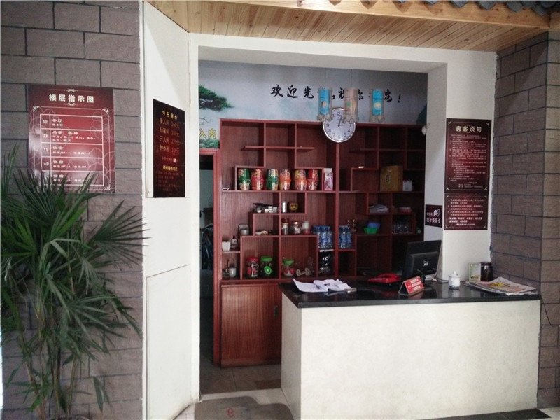 酒店大堂