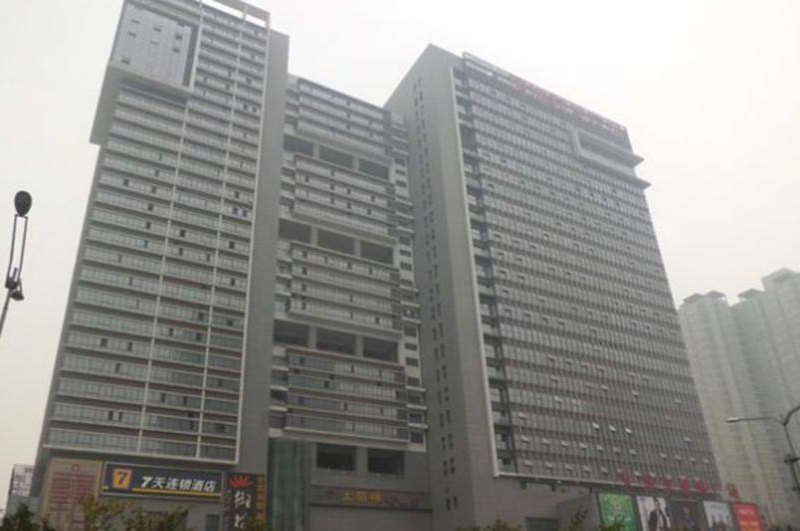 西安兰亭宾馆
