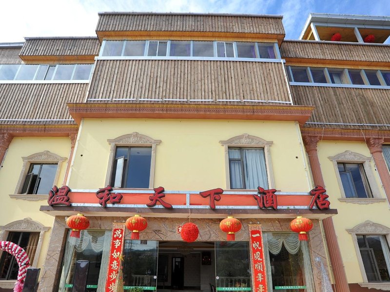 酒店外观