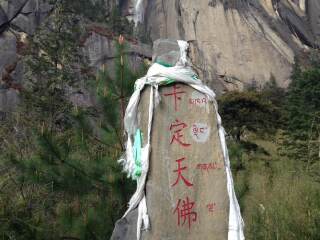深圳出发西藏游_西藏旅游必须_到西藏跟团游