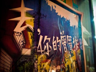 厦门旅游最佳_厦门旅游十日游多少钱_去厦门的旅行团