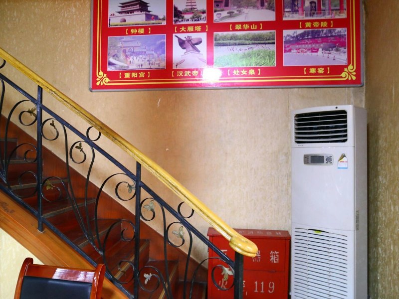 酒店大堂