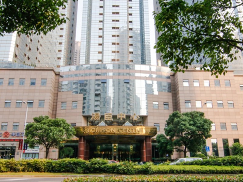 上海斯维登服务公寓(潮域汤臣中心)