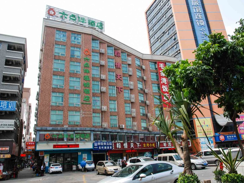 酒店外观