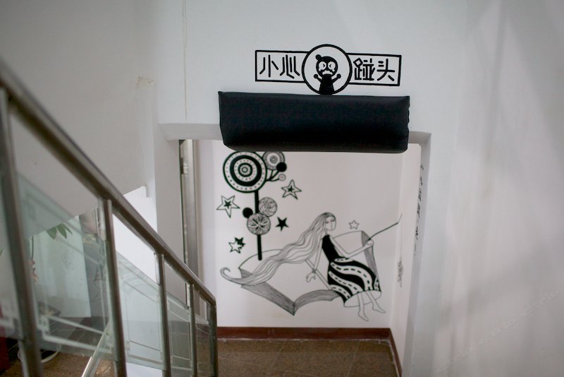 酒店大堂