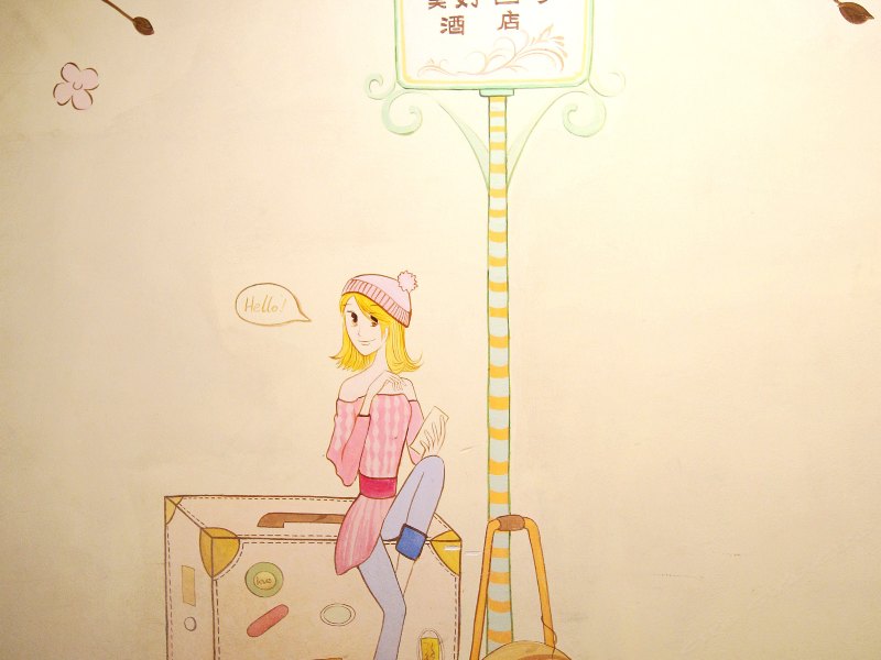 hotelPic