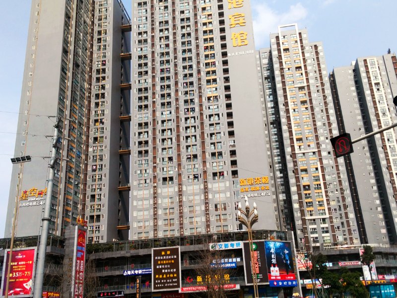 成都乐居家庭式酒店公寓