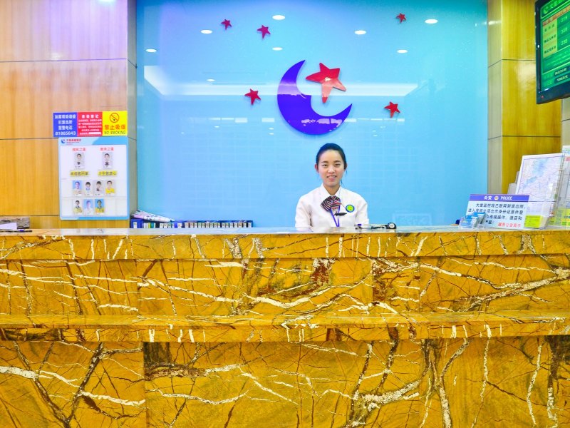 酒店大堂