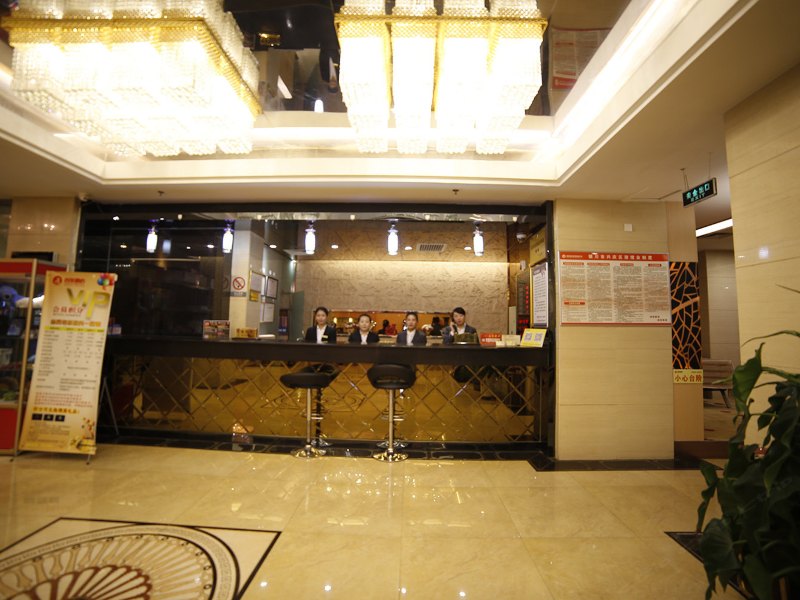 酒店大堂