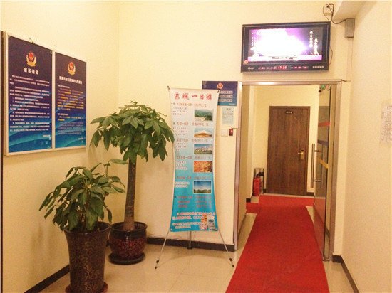 hotelPic