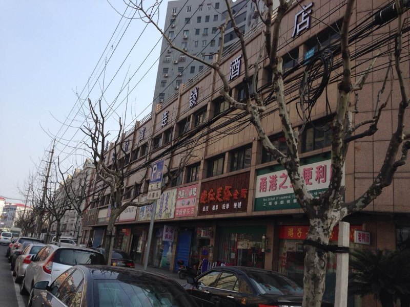 酒店外观