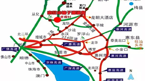  惠州龙门水帘洞漂流2天-自驾游>住仙子湖温泉度假村