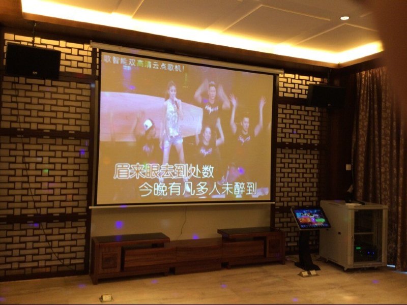 健身房