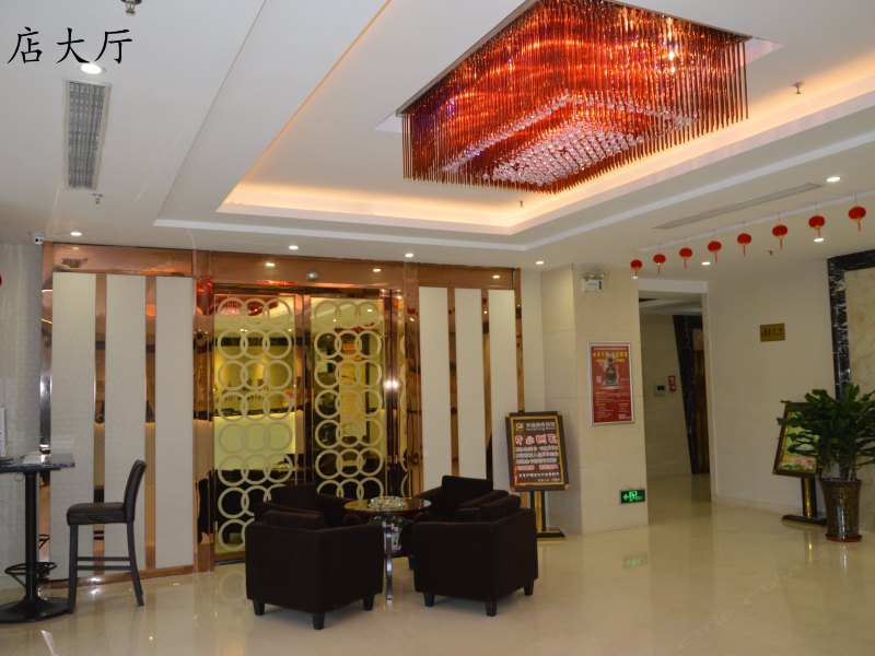 酒店大堂
