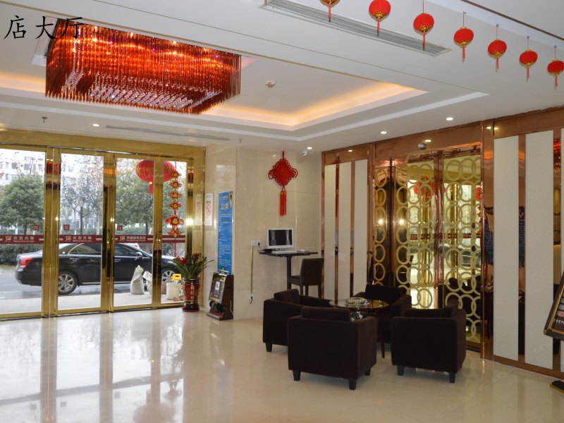 酒店大堂