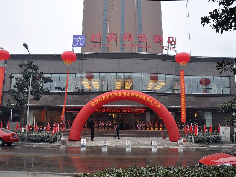 酒店外观