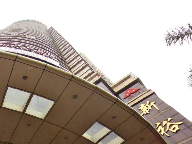 广州新裕酒店