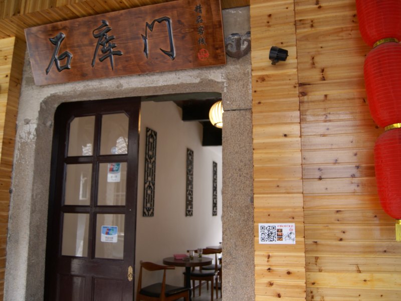 酒店大堂