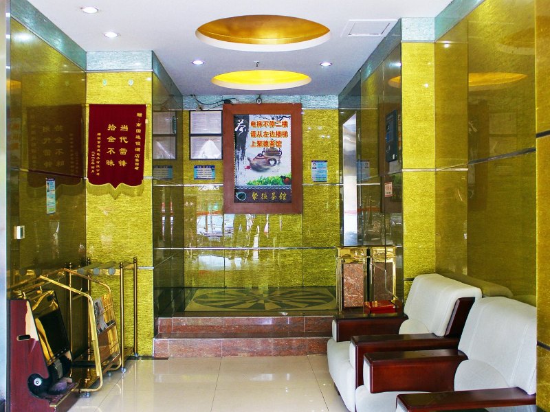 酒店大堂