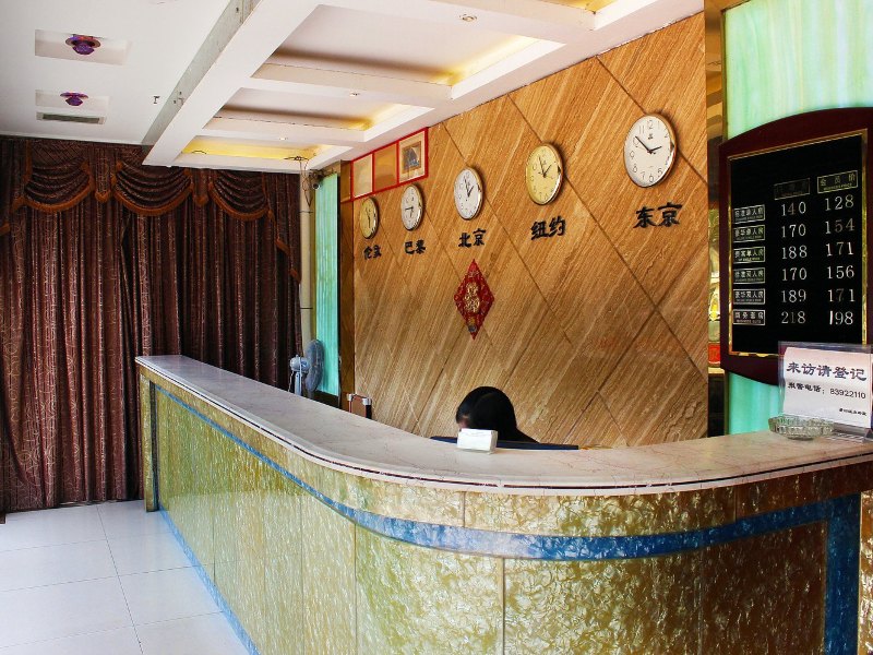 酒店大堂