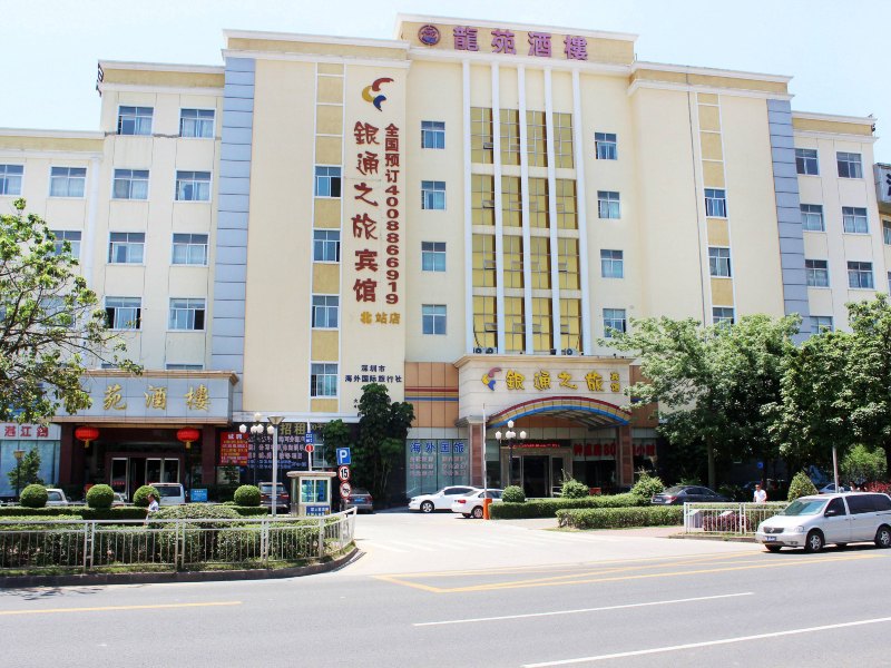 酒店外观