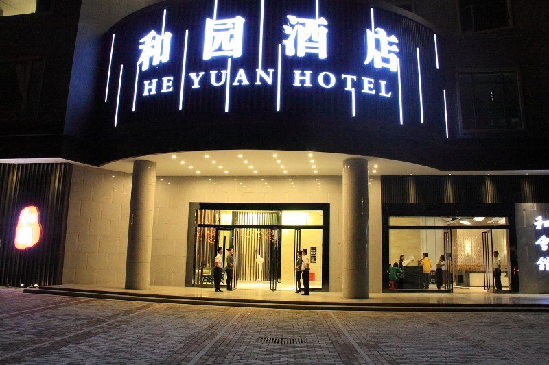 酒店外观