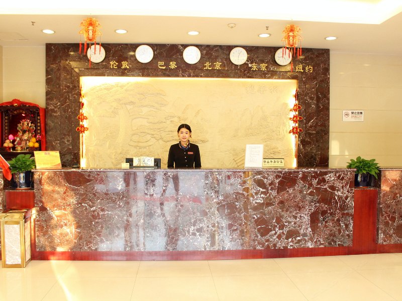 酒店大堂