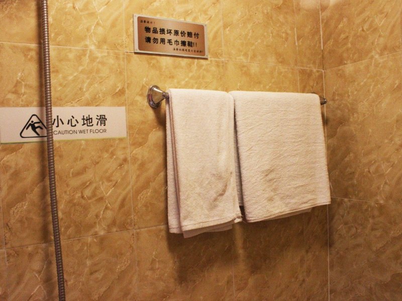 hotelPic