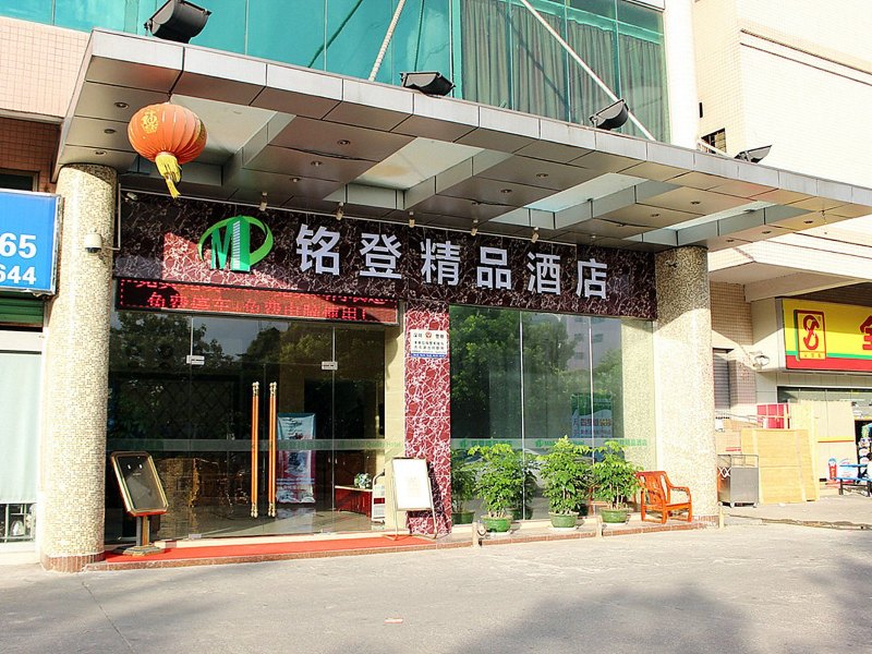 酒店外观