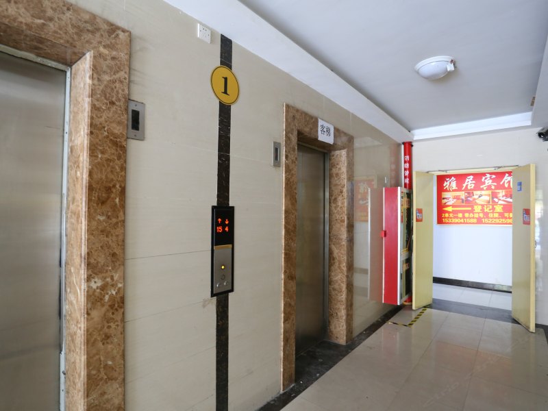 酒店大堂