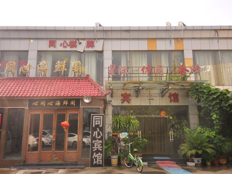 酒店外观