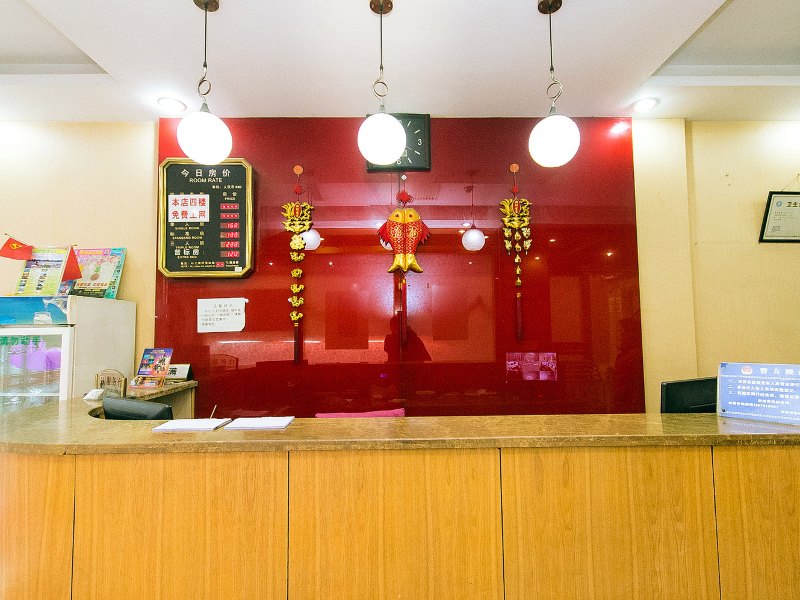 酒店大堂