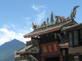 西藏旅游報價_西藏旅游多少錢_西藏游組團