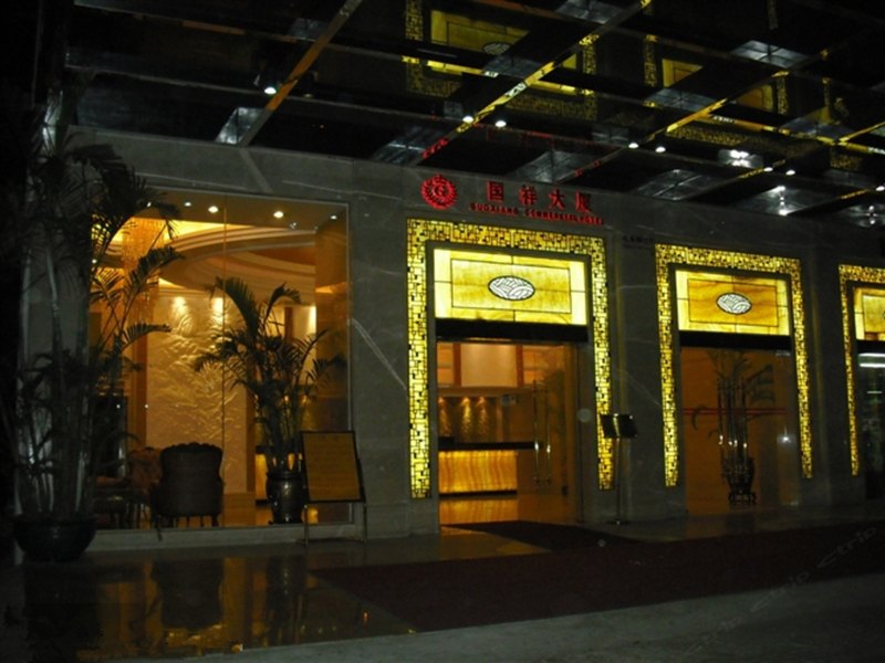 酒店外观