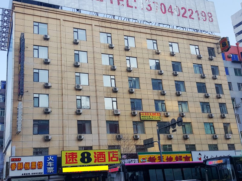酒店外观